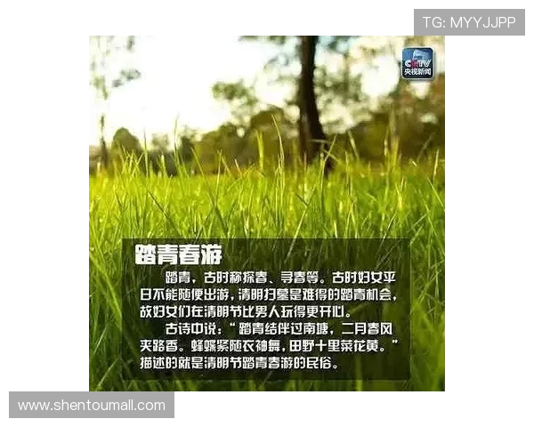 以扎鸟寄语年轻球员要珍惜真心伙伴以信任为核心走稳成长之路