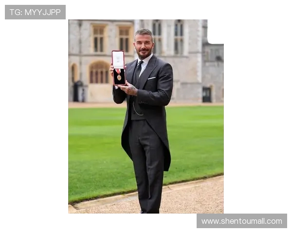 贝克汉姆今日正式获授爵士头衔成为贝爵爷 英媒报道震撼发布