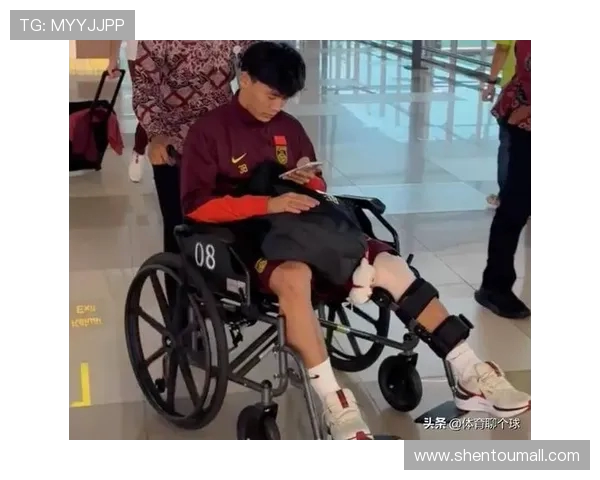 成都柔佛新山激战 周定洋回归首发 德尔加多胡荷韬携手出战