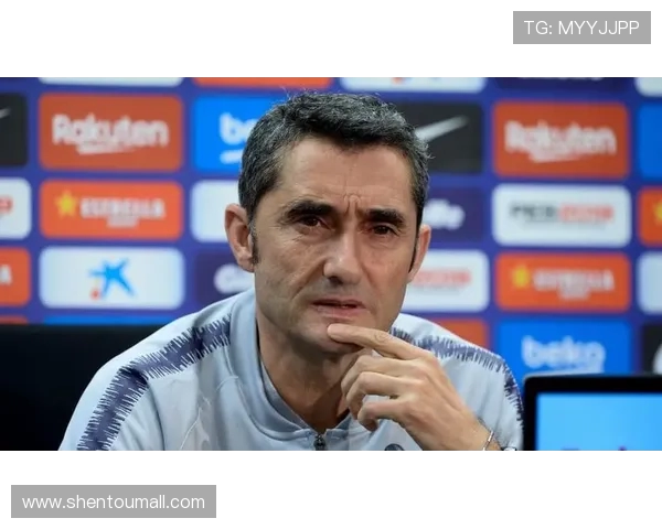 巴尔韦德：巴萨现在和去年一样强，但希望终结诺坎普不胜纪录