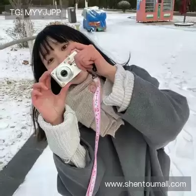邓伊